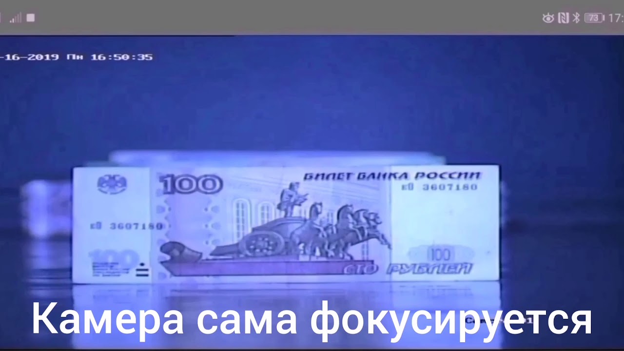 Камера Smartec STC-2800/1 (2006г.в.) - YouTube