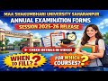 Exams forms released under annual examination session 2025-26 #msu #ccsu 