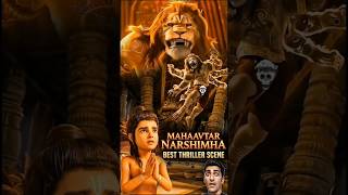 This About Narasimha Avatar 😳 (Kurma Connection)”#hindugod #shorts #narsimha