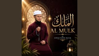 Download Lagu Al Mulk