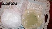 خلطة الرومي لعلاج السحر والمس والحسد والعين وكيفية استخدامها على اليوتيوب