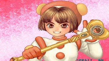 Power Instinct Legends Opening - Arcade