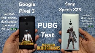 Google Pixel 3 Vs Sony Xperia XZ3 - PUBG Test in 2022 just 19K in Pakistan - Unbelievable Result 🔥🔥