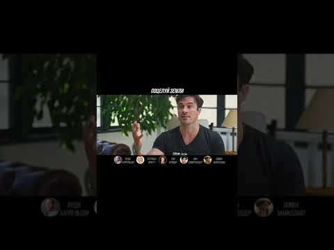 Вуди Харрельсон и его фильм о БУДУЩЕМ ПЛАНЕТЫ #Shorts