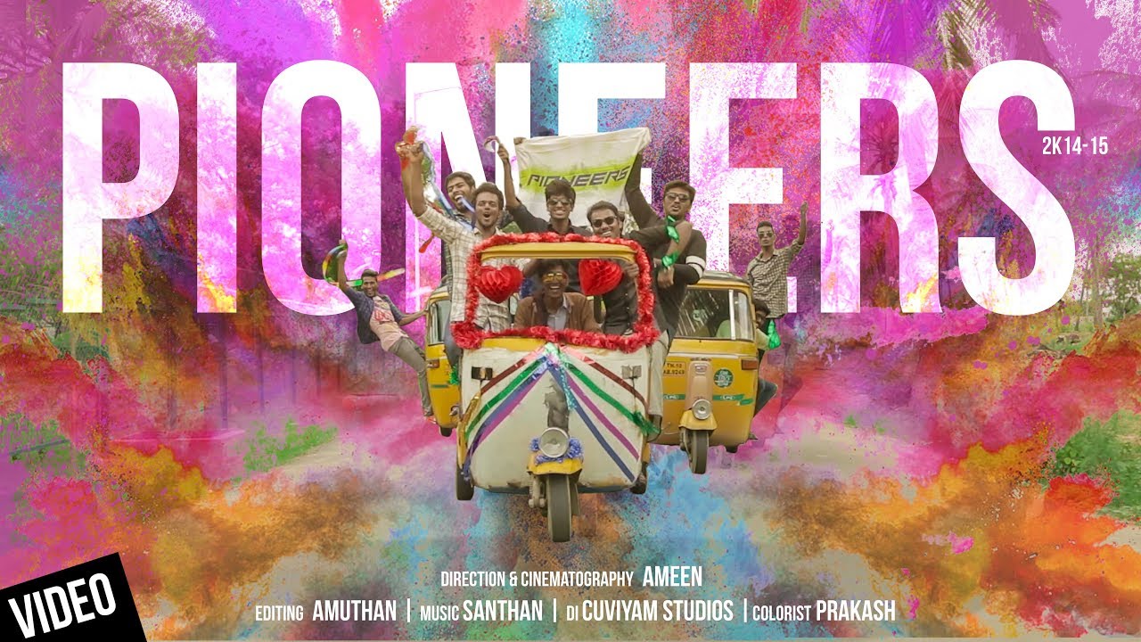 PIONEERS | SRMC | AHS |2K14-15 | Cultural Promo Video