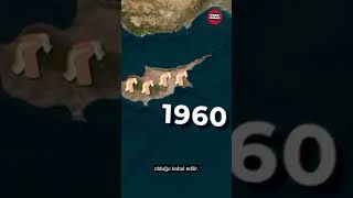 Kktc Siyasi Tarihinde İki Devletli Çözüm Politikası Nedir?