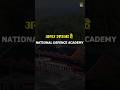 🌟अगर सपना है NATIONAL DEFENCE ACADEMY...| Join Best NDA Coaching in India - MKC #ndaexam #nda2026