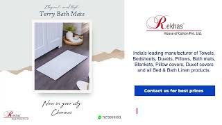 Terry Bath Mats In Chennai, Tamil Nadu Rekhas House Of Cotton Private Limited