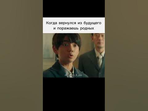 🎬 Младший сын семьи Чеболей - YouTube