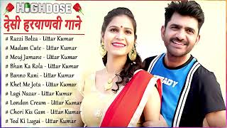 Razzi Bolja । Uttar Kumar & Bhaviya, Kavita joshi | Harjeet Deewana | Haryanvi Song 2022 #highdose