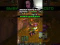 Выбили ЛЕС ценой всего! #wowclassic #wow