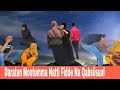 ЁЯЫСHangatu Motumman Siqabsiisa Jechun Kee Akkam Jechuudha July 21 2025 ЁЯЫСHangatu Motumman Siqabsiisa Jechun Kee Akkam Jechuudha July 21 2025