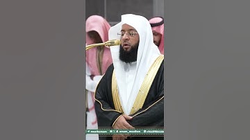 تلاوة فضيلة الشيخ ⁧‫#بدر_التركي‬⁩ من صلاة الفجر 22 ربيع الآخر 1447هـ.