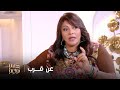 حوار حصري مع النجمة هالة صدقي على قناة MBC1 🎬