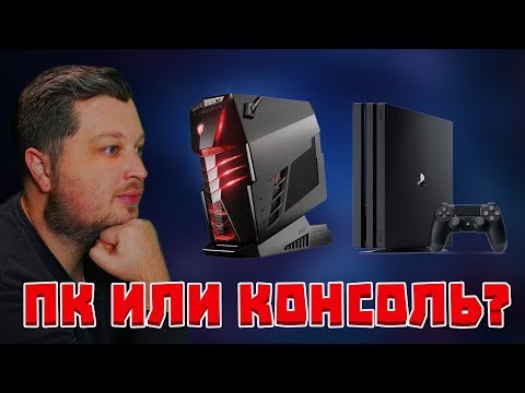 Video: Rukovanje Subor Z-Plus: AMD Testiran Na Novoj Kineskoj Konzoli