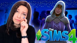 ПОСЛЕДНЯЯ ВЕЧЕРИНКА ЛИНЫ! [Прохождение The Sims 4. На работу] №25