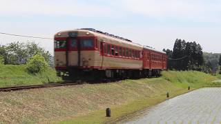 いすみ鉄道　小谷松⇒大多喜を行く　キハ28＋キハ52（首都圏色）