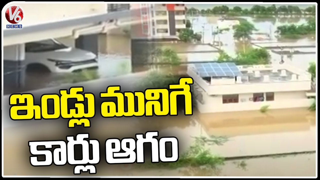 Houses and Vehicles Submerged In Flood Water | Warangal | V6 News - YouTube