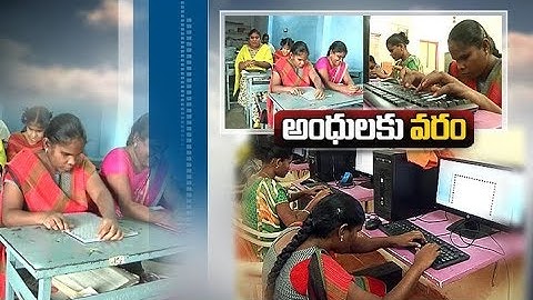 JAWS Screen Reader Software | A Massive Boon for Blind | to Adapt with Technology