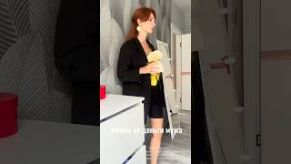 Хочешь Порадовать Себя Перед Новым Годом , Скоерее Бери У Мужа Карту И Заходи На Сайт