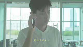微影广告进阶期末 - 三分钟【Hanami】
