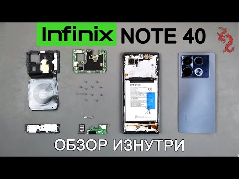 INFINIX NOTE 40