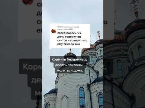 В роду суицид. Что делать?