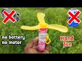 how to make hand fan without battery and motor || hand fan making || powerfull hand fan