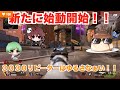【APEX】３０−３０リピーターを許しません！！この３人うるさすぎ！！　エーペックスレジェンズ