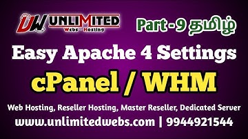 Easy Apache Settings   Root WHM, cPanel #தமிழ் #unlimitedwebshosting #reseller #web #vps #server