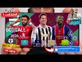 تحميل لعبة PES 2027 لمحاكى PSP بالتعليق العربى وبأخر تحميل لعبة PES 2027 لمحاكى PSP بالتعليق العربى وبأخر
