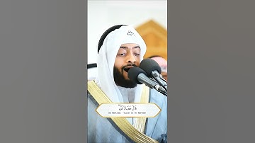 تلاوة من #سورة_يوسف تأخذك إلى عالمٍ آخر 😍 🎙️#احمد_النفيس