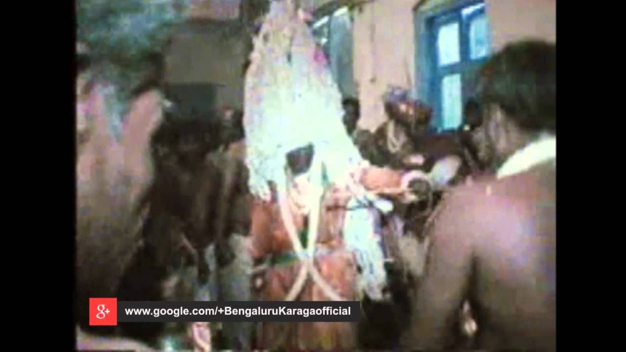 Bengaluru Karaga 1993