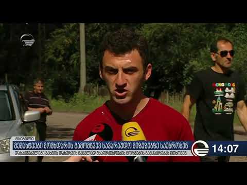 ტყიბულის შახტის მუშები ტრაგედიის გამომწვევ სავარაუდო მიზეზებს ასახელებენ