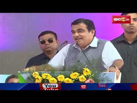 केंद्रीय मंत्री नितिन गडकरी की ठेकेदारों को चेतावनी, भ्रष्टाचार किया तो बुलडोजर चलवा देंगे