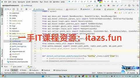 性能压力测试和自动化（Python自动化 、性能测试集）