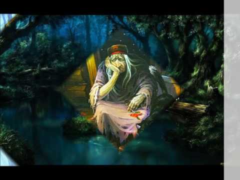 Лунное озеро