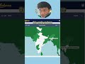 GUESSING EVERY STATE IN INDIA !! #india #geography #guessthecountry