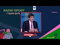 تحليل سامي الشيشيني ومحمد عمر فوز الزمالك على فاركو وتصدر الدوري بعد تعادل الاهلي وخسارة بيراميدز 