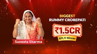 Suneeta Sharma from Gujarat Takes Home ₹1.5 Crores | Junglee Rummy Winner | Biggest Rummy Crorepati screenshot 4