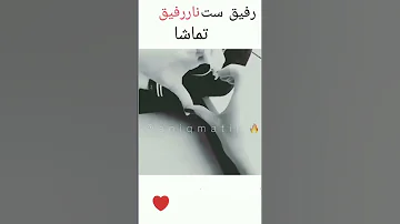 احلى رنات هاتف 2023 اجمل نغمة رنين حب افضل نغمات رنين للهاتف حب 2023 نغمة 