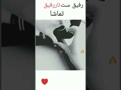 احلى رنات هاتف 2023 اجمل نغمة رنين حب افضل نغمات رنين للهاتف حب 2023 نغمة