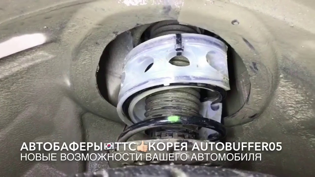 Как увеличить клиренс на мерседесе w210