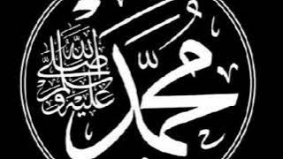 Assalamu'alaika - Female version (by karaoke cover)