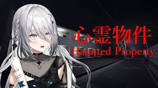 ソフィア・ヴァレンタインの配信のサムネイル画像