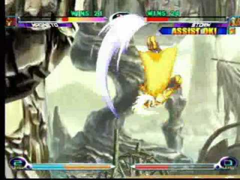 7/2/09 MvC2 09: beatsofdevil vs dereklearnslow