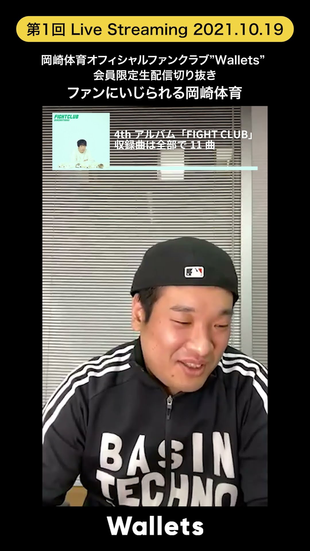 岡崎体育 Official YouTube Channel - YouTube
