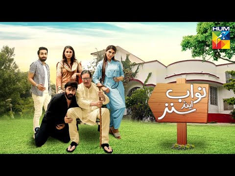 Nawab & Sons | Telefilm | HUM TV