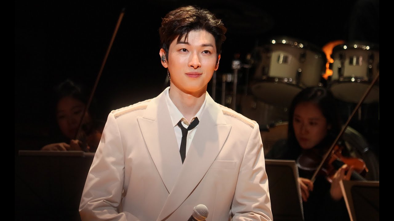 [4K 세로캠] [251019 미라클라스 인사이드 콘서트] - Just Show Me How To Love You