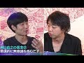 SENSORS｜落合陽一が小松菜奈に悶絶！？ゲスト：奥山由之（ 表現のイマ 2/5）